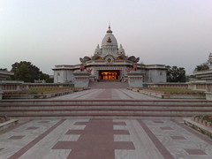 Chakra Tirth Temple