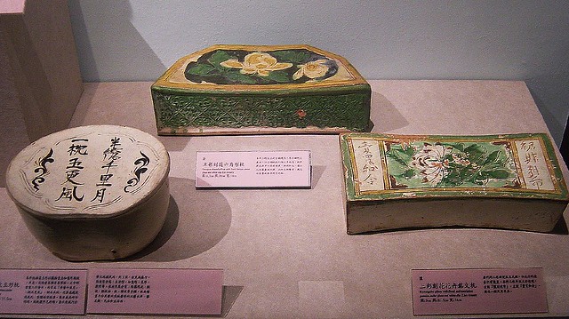Ceramics in the Museum of History, Taipei, Taiwan