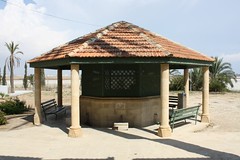 Zypern 2009