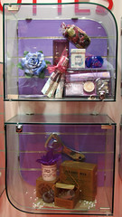 Feature display at the store entrance