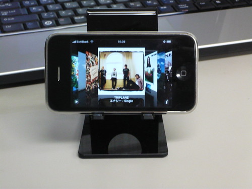 iPhone stand