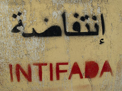 intifada in two charsets