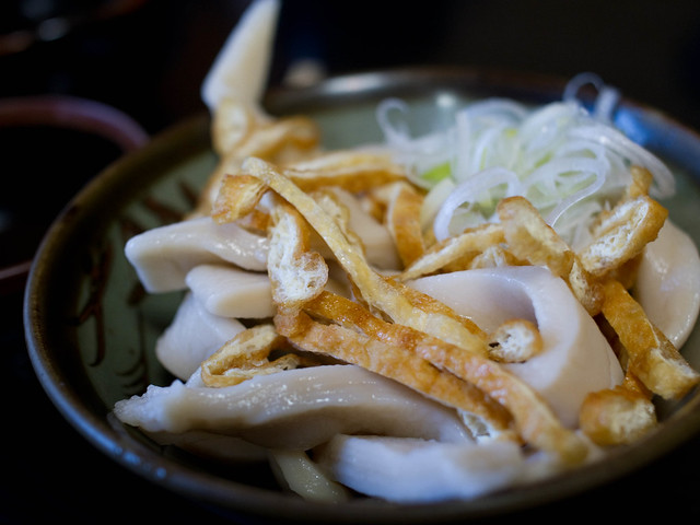 Very Thick Udon