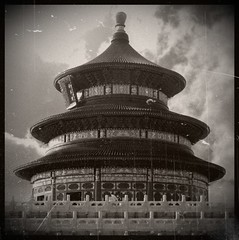 Templo del cielo (Tiang Tang)