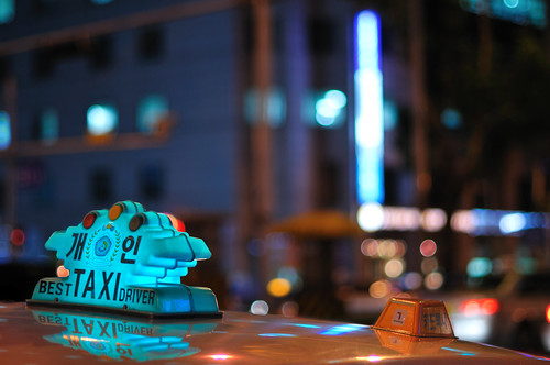 road city travel blue light urban car digital geotagged nikon neon bokeh outdoor taxi korea explore seoul hdr d300 photomatix nikoncapturenx2 christiansenger:year=2009