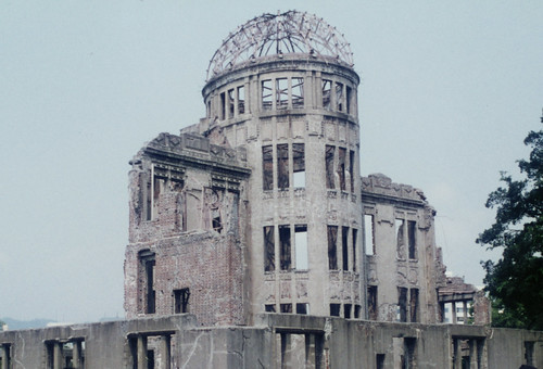 Atomic Bombing 50th Anniversary - Ground Zero Dome zoom
