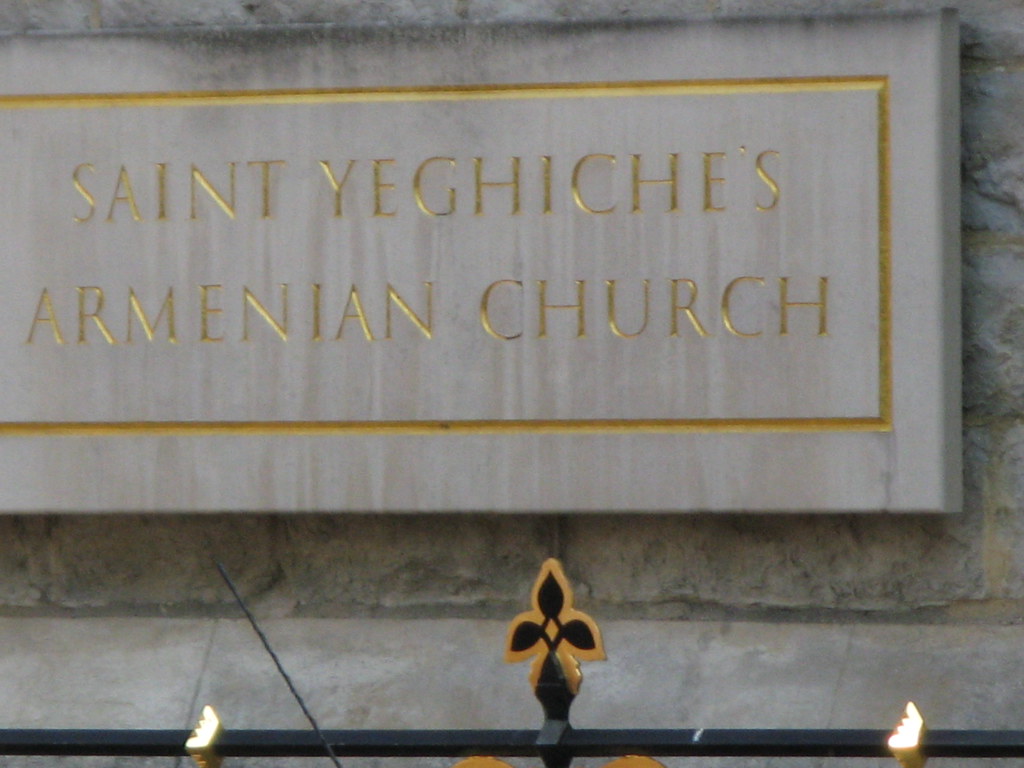 Saint Yeghiche's Armenian Church Plaque