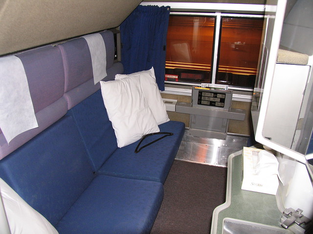 amtrak superliner bedroom  modern house designs