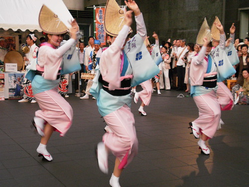 Japanese Traditional Dance; Awa Dance: 阿波踊り