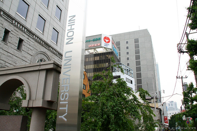 Nihon University