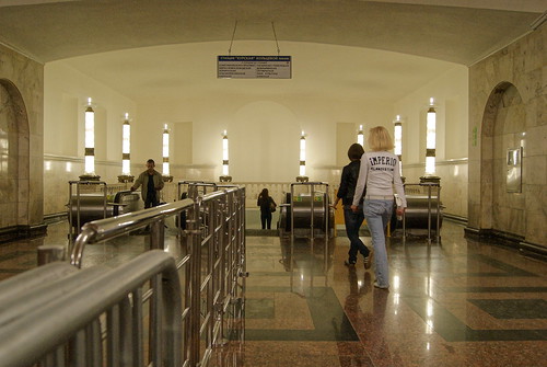 Kurskaya Moscow metro station
