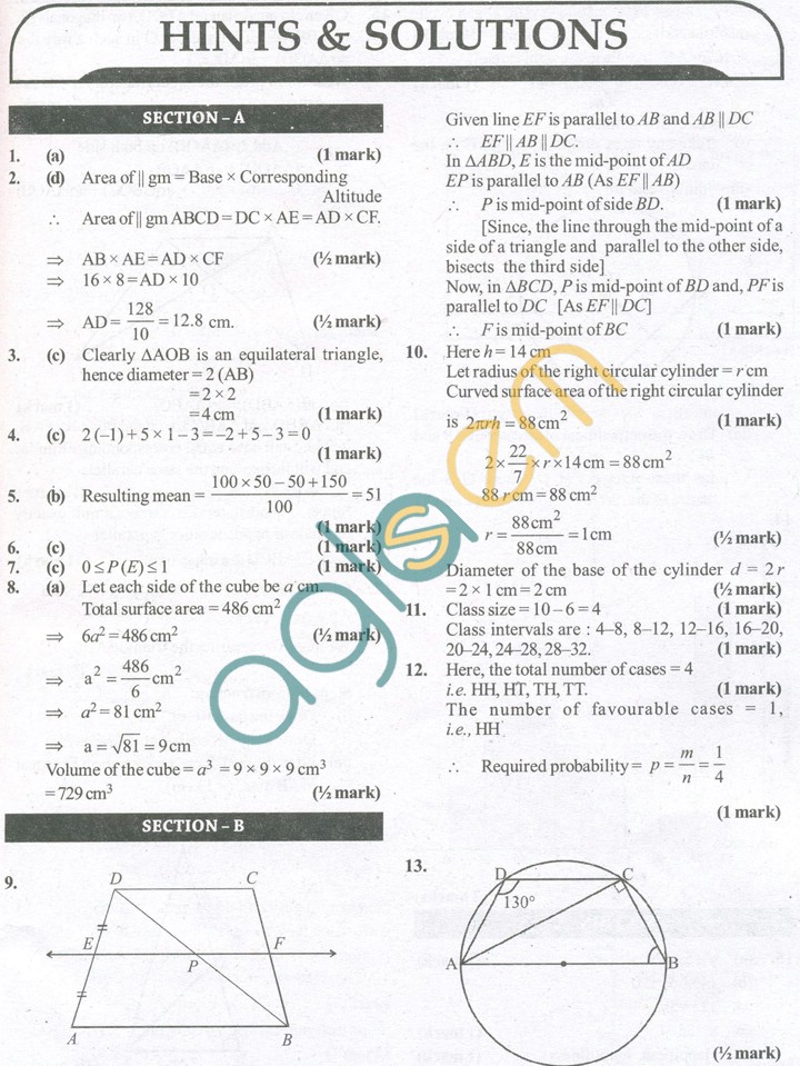 Sample papers of maths for class 9 sa2 2015