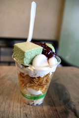 Afternoon Snack Perfection: Green Tea Parfait