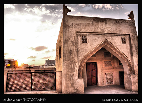 bahrain gulf historical sites muharraq