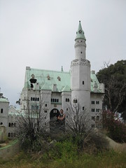 Castle Fun Park