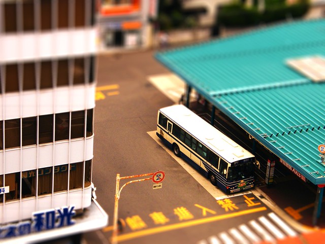 Hoshigaoka series - Nagoya City Bus