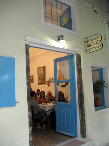 Santorini 2009