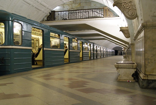 Belorusskaya (Circle Line) station
