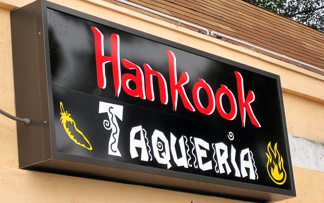hankook taqueria - the sign