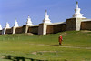 Mongolia, Mongolië, Mongolei Travel Photography of Naadam Festival.161