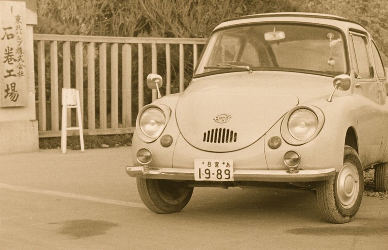 Subaru 360 (1963)