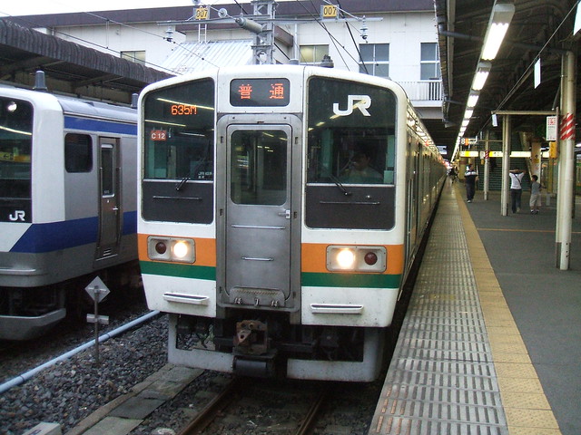 211 at Ueno
