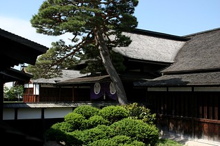 Takayama Station To Hostel Murasaki Ryokan, Takayama - 3 Ways To Travel 