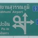 Bangkok Expressway Sign near BKK Airport