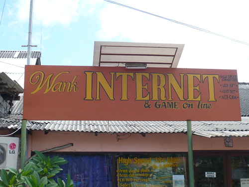 Wank Internet cafe in Bali, close-up