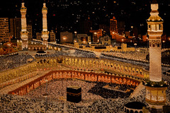 Kaaba (ka'ba)