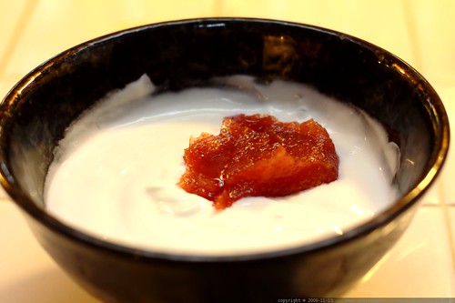 home made quince jam in plain yogurt    MG 9078