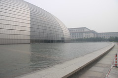 National Grand Theater in Beijing