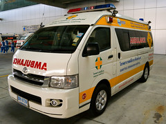 Toyota Commuter Ambulance