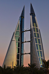 Bahrain Trade Center (BTC)