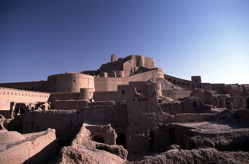 iran citadel bamaga