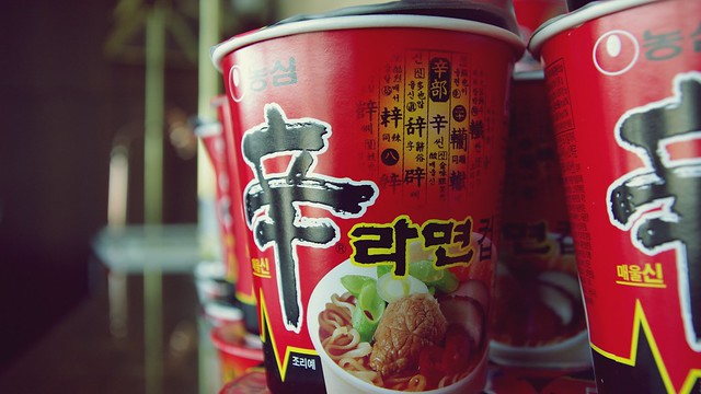 Korean cup noodles