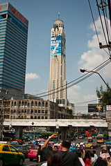 The Baiyoke II tower