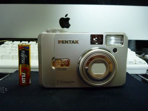 Pentax Optio 330GS - Camera-wiki.org - The free camera encyclopedia