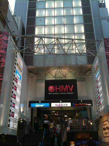 CCC (tSuTaYa capital) abandoned the purchase of HMV Japan. Club/hip-hop floor is almost dead, but world music floor is still alive.