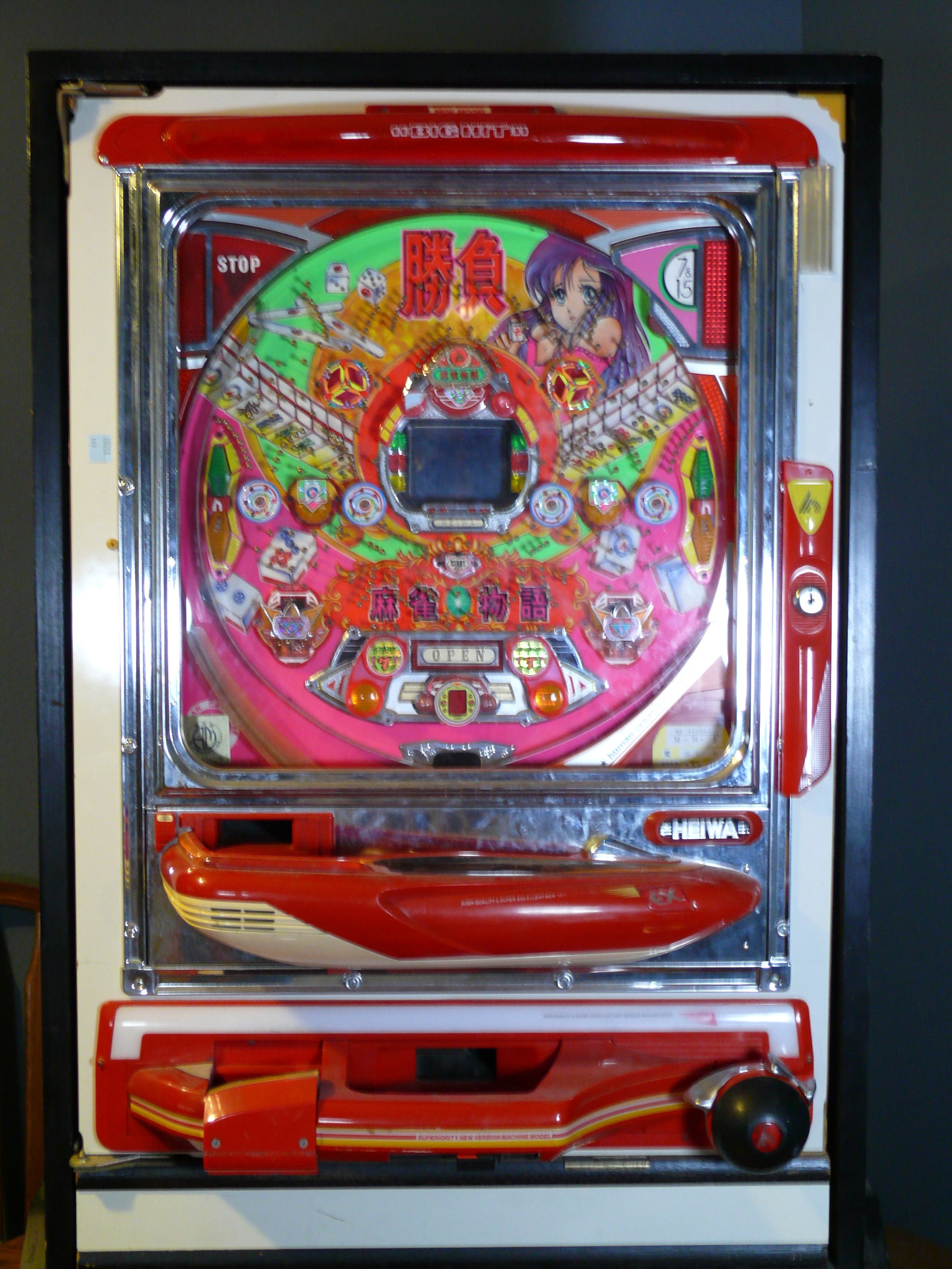 sankyo pachinko pinball machine