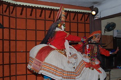 Cochin Cultural Centre