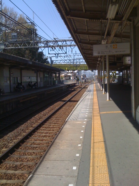 興戸駅