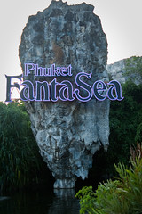 Phuket FantaSea