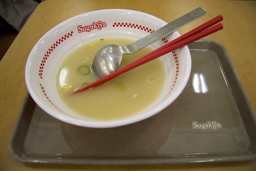 food japan canon japanese design fork spoon moma ramen noodles chopstick efs1785mmf456isusm sugakiya 50d masamitakahashi