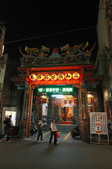 The temple near the first market of Yuanlin