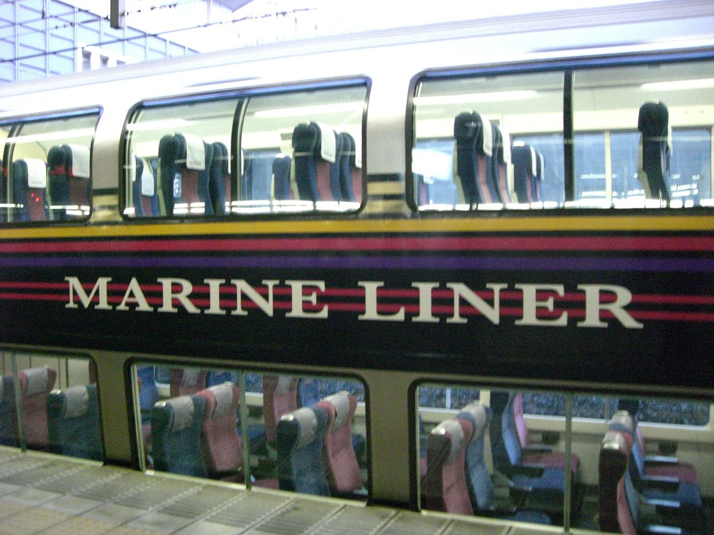 5000系電車快速マリンライナー/5000 Series EMU Rapid Service Train "Marine Liner"