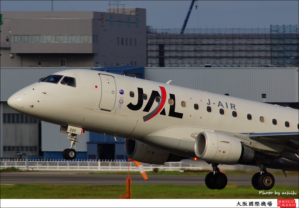 Japan Airlines - JAL (J-Air) JA220J-004