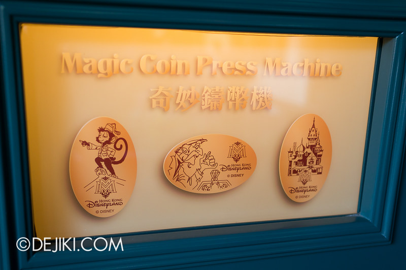 Mystic Point - The Archive Shop / Magic Coin Press Machine