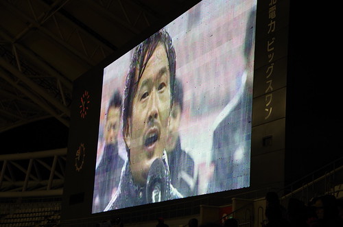 I went to Vic Swan to watch Albirex Niigata's final game of 2013.