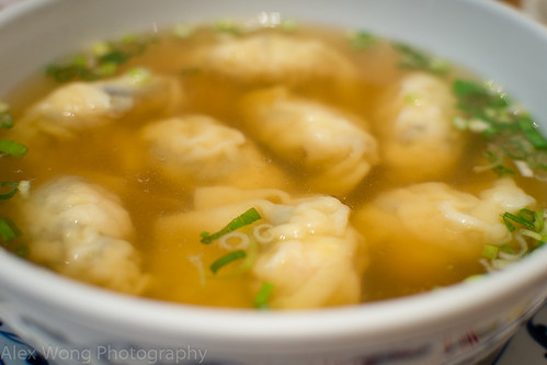 Shrimp Dumpling Soup